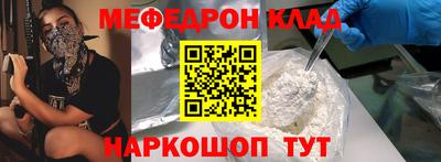гашишное масло Можга