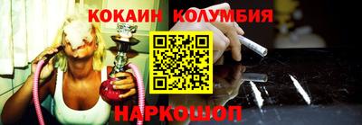 мескалин Моздок