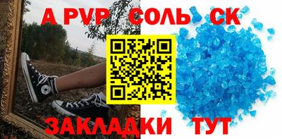гашишное масло Можга