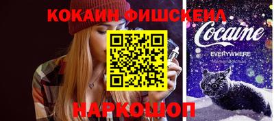 гашишное масло Можга