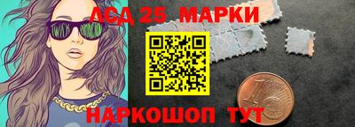 шишки Можайск