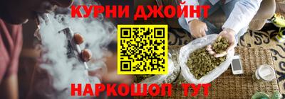 мескалин Моздок
