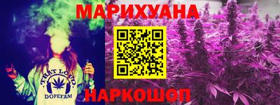 мескалин Моздок