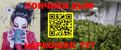 мескалин Моздок