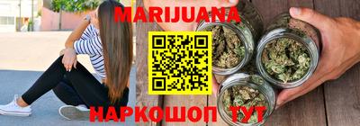 мескалин Моздок