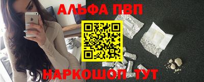 гашишное масло Можга