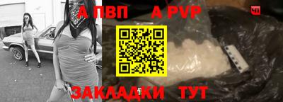 мескалин Моздок