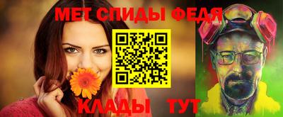 гашишное масло Можга