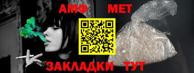 гашишное масло Можга