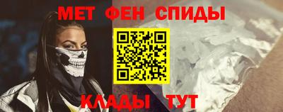 шишки Можайск