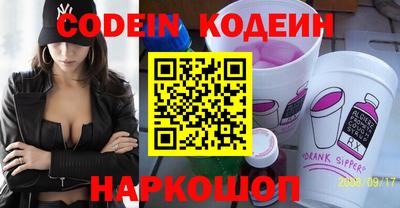 гашишное масло Можга